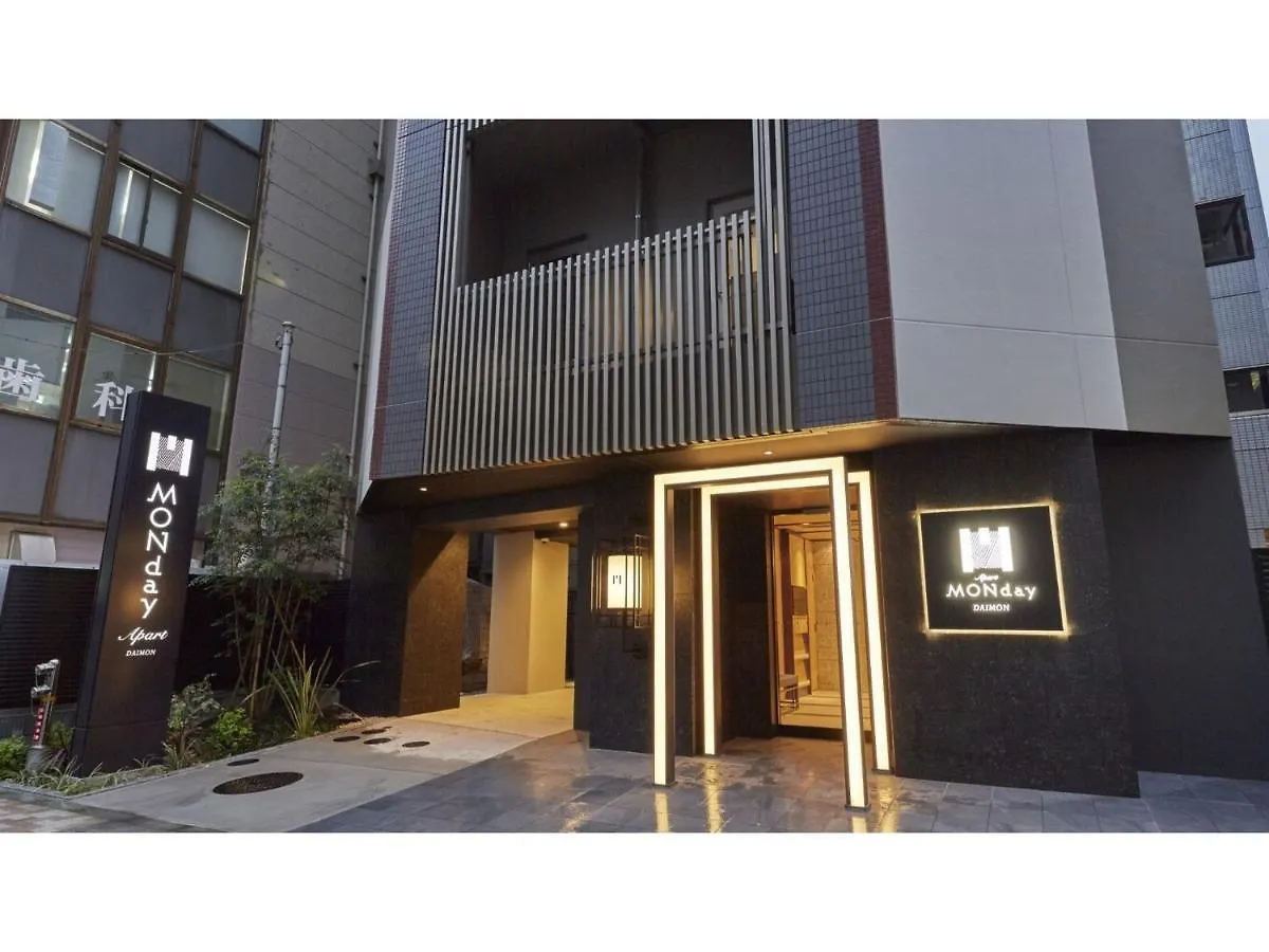 Monday Apart Hamamatsucho Daimon - Vacation Stay 77204V Tokyo Japan