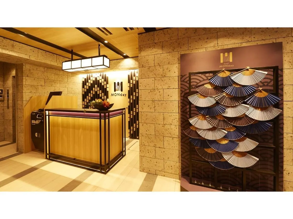 Hotel Monday Apart Hamamatsucho Daimon - Vacation Stay 77204V Tokyo